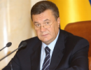 Зовнішня політика України потребує економізації – Віктор Янукович
