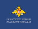 Міністерство оборони Росії повинно внести до бюджету України більш 1 млн грн