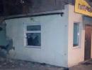 В Одесі невідомі підірвали магазин «Патріот»