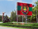 В ПМР очікується другий тур виборів президента