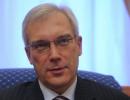 Постпред РФ у НАТО: Росія не залишить без відповіді дії альянсу
