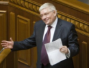 Чечетов сказав, що екстремізм та незрілість деяких політиків можуть зіпсувати відносини із РФ
