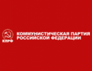 Експерти впевнені, що найкраще мобілізували своїх прихильників комуністи 