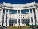 Мінські домовленості для України сьогодні є найважливішими - МЗС