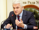 Володимир Литвин вважає, що потрібно змінювати пріоритети в освіті 