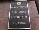 Міненерго Росії: 740 тисяч залишилися без світла в Криму