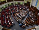 У Раді хочуть позбутися позаблокового статусу