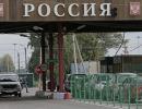 Росія не буде посилювати перетин державного кордону з Україною - МЗС РФ