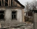 У ДНР в результаті боїв пошкоджено майже 12 тисяч житлових будинків