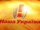 Олександр Ромасюк: Десятий з