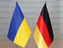 Німеччина надасть Україні кредитів на суму 500 млн євро (ВІДЕО)