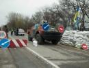 Україна посилить обмеження на перетин кордону з територіями Донбасу