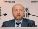 Турчинов побажав Ющенко отримати місце в списках ПР