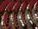 Делегація Гаагського трибуналу прибула до України