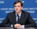 Юрій Павленко розповів про ініціативи Віктора Януковича, які мають покращити становище дітей у кожному регіоні
