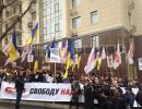 В Одесі «майданівці» проводять мітинг на підтримку Савченко (ФОТО)