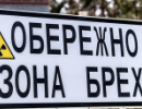 Українські ЗМІ знову «спіткаються» на рівному місці – представник Чорноморського флоту РФ