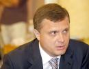 Генпрокуратура допитала Льовочкіна у справі про розгін Майдану
