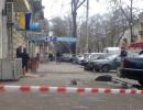 Одесит приніс вибухівку до «Ради громадської безпеки» (ФОТО)