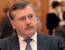 Українську землю хоче скупити кілька сімей – Гриценко