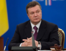 Янукович vs бюрократи