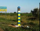 В Одеській області чиновники приватизували ділянку кордону України