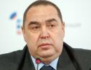 ЛНР не повернеться до складу України - Плотницький