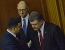 Нацрада реформ затвердила «Стратегію-2020»