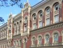 НБУ зачиняє відділення банків на територіях ДНР та ЛНР