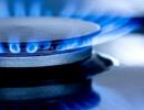 Україна купить у Росії мільярд кубометрів газу