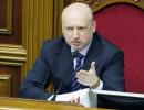 Турчинов розпорядився почати підготовку до першого засідання нової Ради