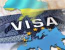 ЕС відмовив Україні в безвізовому режимі
