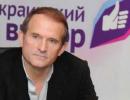 Припинення фінансування окупованих територій поглиблює кризу в Україні - В.Медведчук