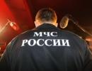 В РФ, недалеко від українського кордону, виявлені 14 снарядів - МНС Росії