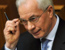 Азаров вважає, що за 5-7 тис. грн. заплати на місяць українці зможуть вирішити житлове питання