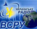 Держкомітет призупинив ліквідацію українського мовлення на закордон