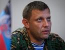У ДНР незаконні збройні структури будуть розформовані