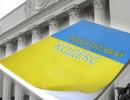 Херсонські мами повинні платити податки з аліментів батька- іноземця