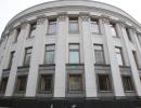 У ВР визначають склад нового уряду