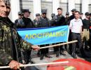 Люстрація в Україні порушує міжнародні правозахисні норми - МЗС Росії