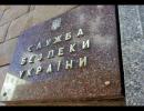СБУ затримало бійця армії ЛНР