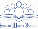 В Таллінні пройшли маніфестації проти "естонізації" російських шкіл
