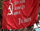 На 9 травня в Києві люди побачать червоні прапори