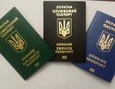 Клімкін: З біометричними паспортами не потрібна буде віза