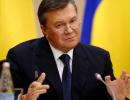 ЄС може зняти санкції з декількох соратників Януковича - ЗМІ