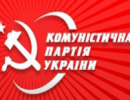 Нардеп від КПУ каже, що коаліції у парламенті вже немає