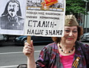 Комуністи винесли на Хрещатик портрет Сталіна