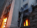 У Москві вшанували пам