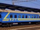 Україна цілковито припинила пасажирські та вантажні перевезення до Криму