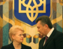 Президент України зустрінеться з головами сусідніх держав